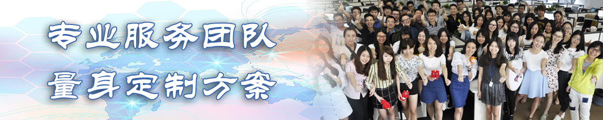 泰州日志管理系统 泰州日志管理系统